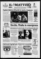 giornale/TO00014547/2007/n. 112 del 24 Aprile